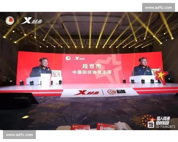 探索体育官网登录网页版便捷入口打造无缝体验全面解析